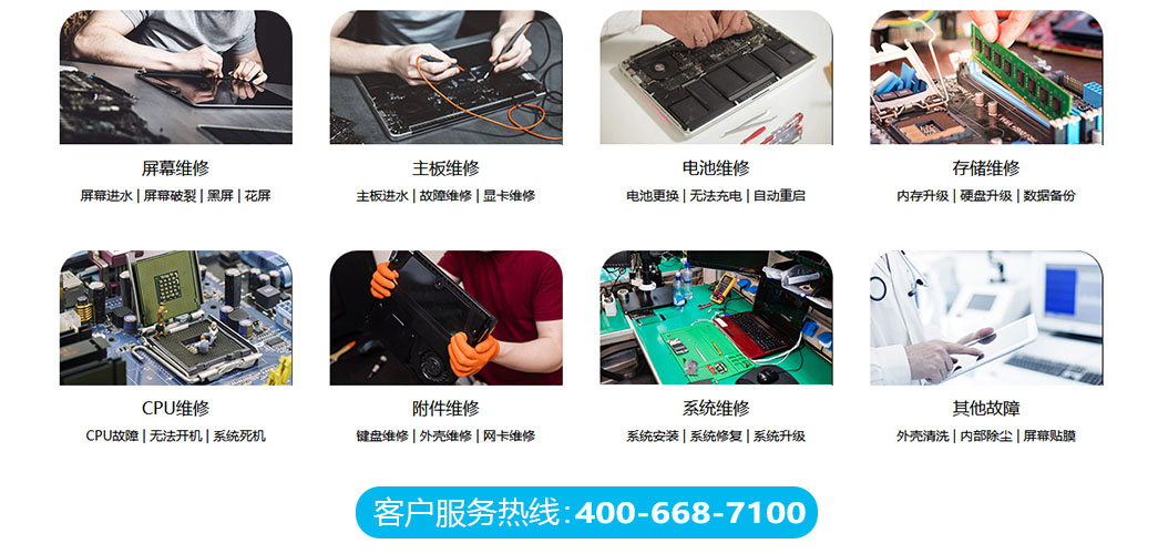 西安灞桥区关于我们